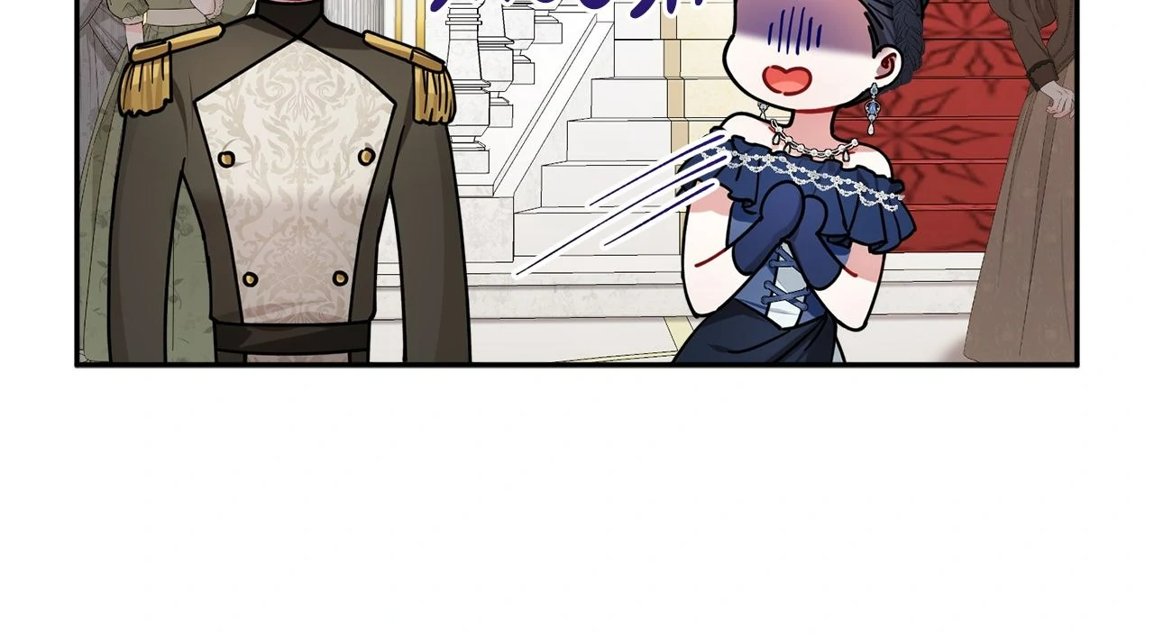 For Snow White Chapter 40 - page 69