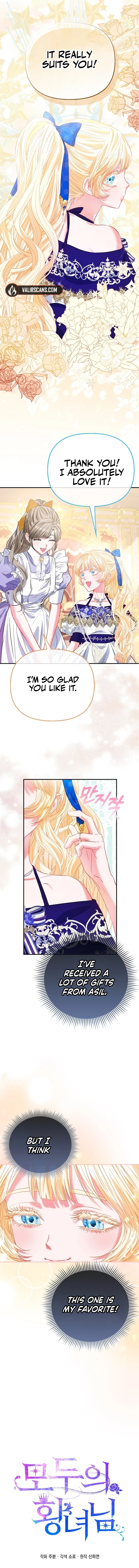 Everyone's Princess Chapter 58 - page 3