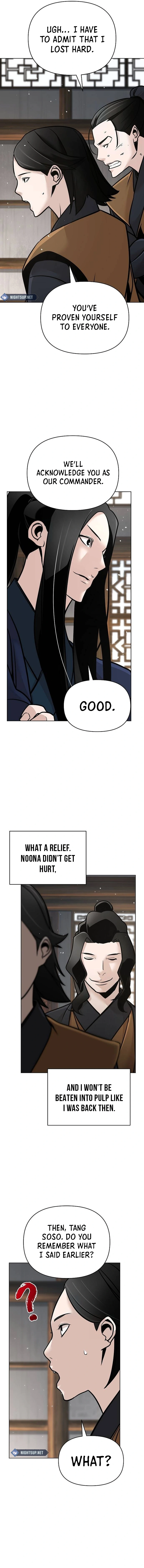 The Suspicious Boy Is One of the World's Top Ten Masters Chapter 55 - page 15