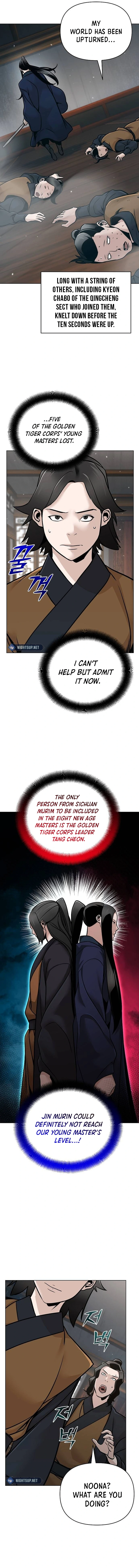 The Suspicious Boy Is One of the World's Top Ten Masters Chapter 55 - page 9