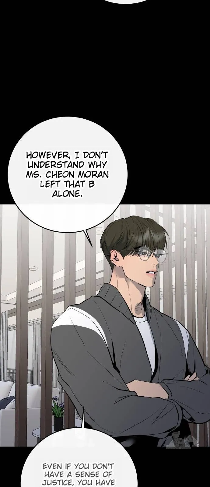 A Not So Fairy Tale Chapter 70 - page 10
