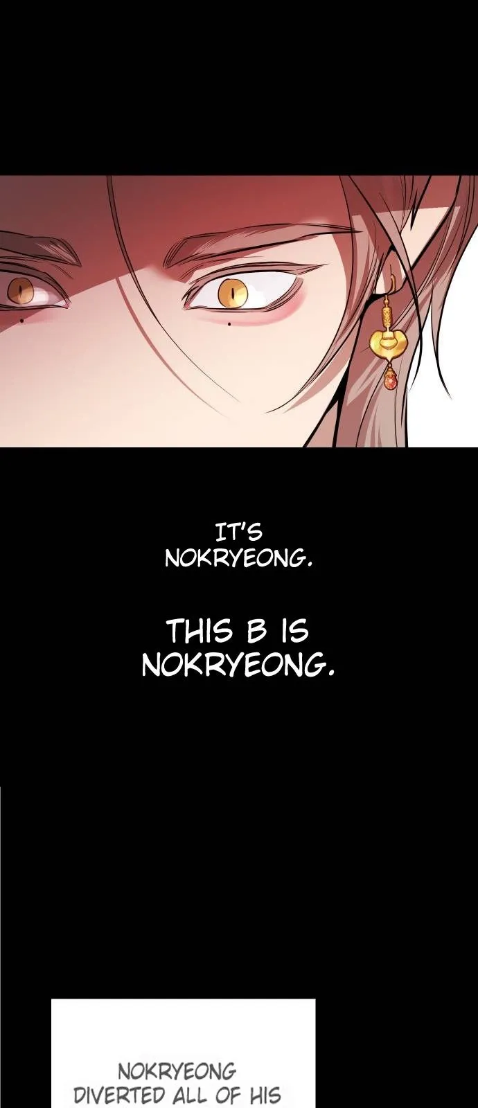 A Not So Fairy Tale Chapter 70 - page 12