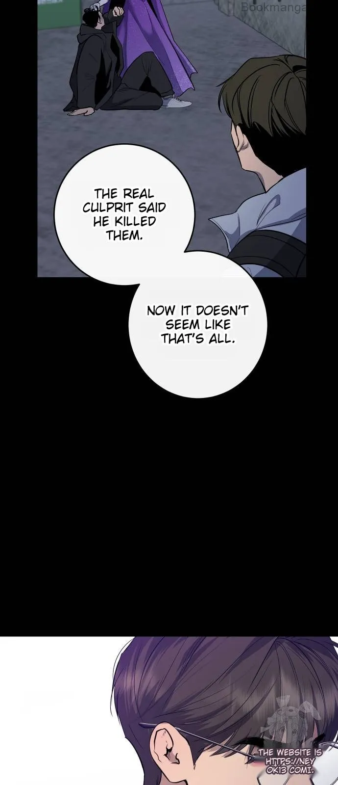 A Not So Fairy Tale Chapter 70 - page 24