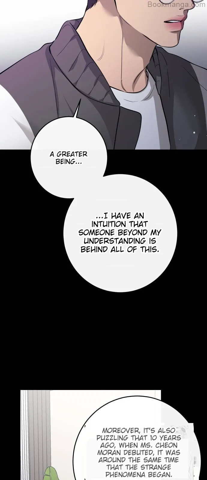 A Not So Fairy Tale Chapter 70 - page 25