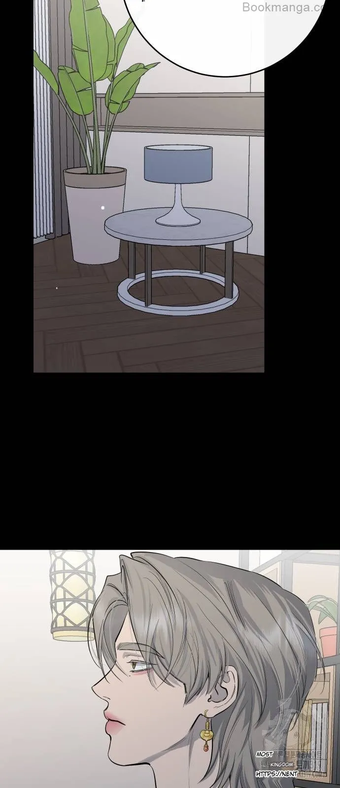 A Not So Fairy Tale Chapter 70 - page 26