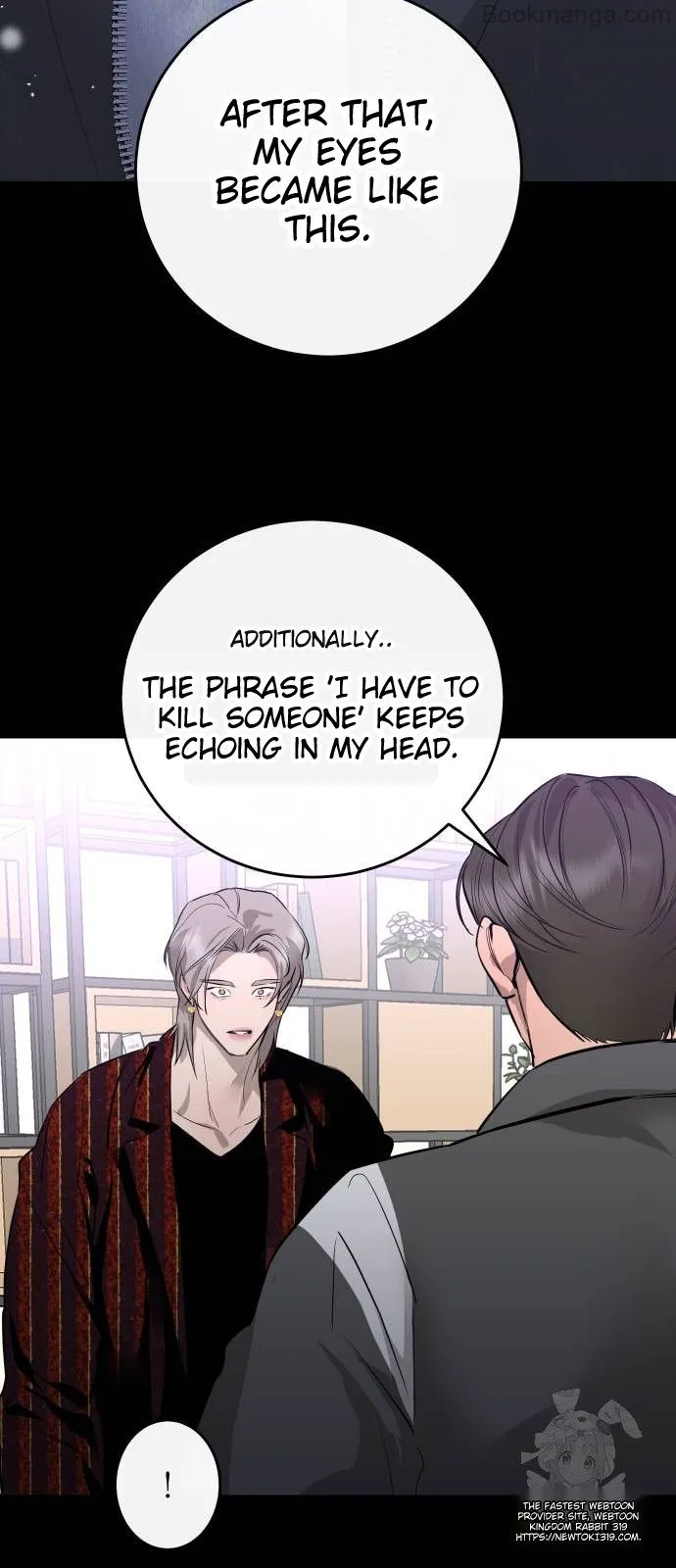 A Not So Fairy Tale Chapter 70 - page 60