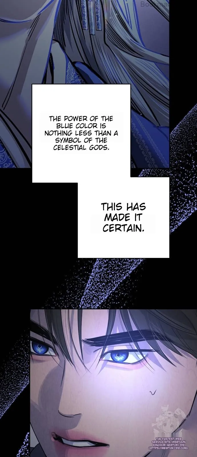 A Not So Fairy Tale Chapter 70 - page 62