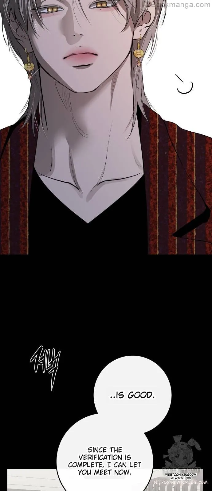 A Not So Fairy Tale Chapter 70 - page 69