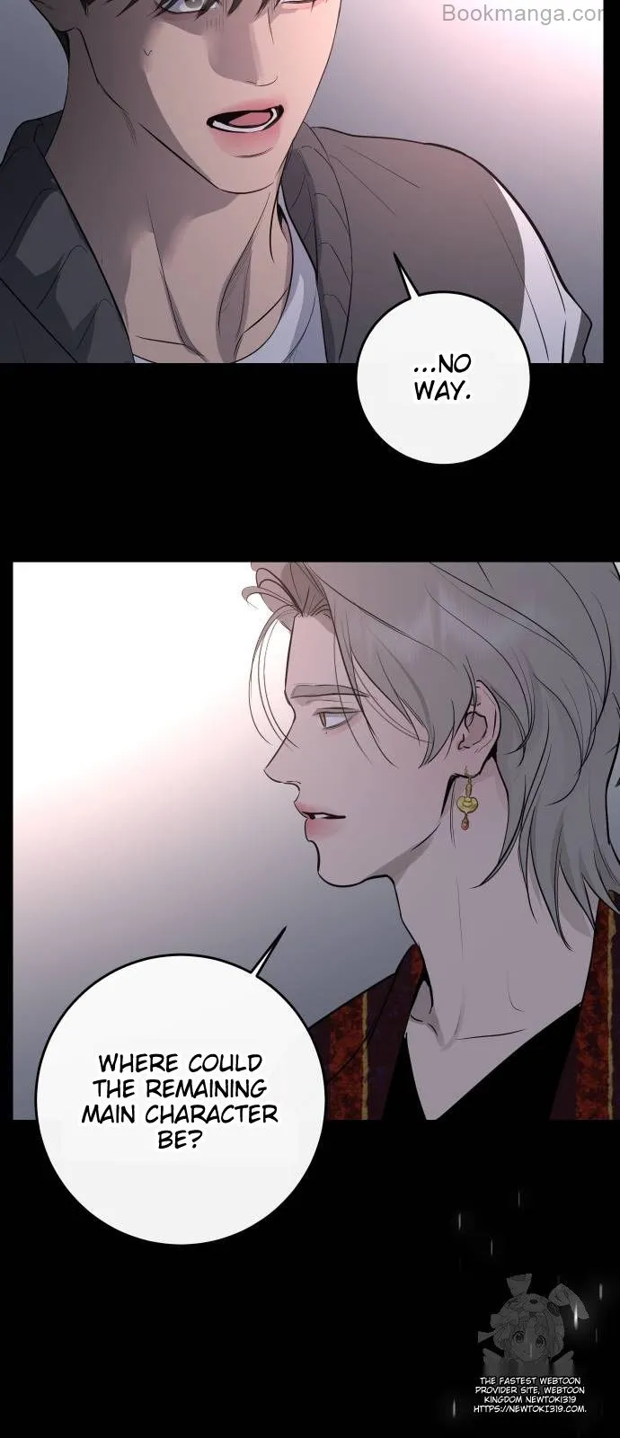 A Not So Fairy Tale Chapter 70 - page 81