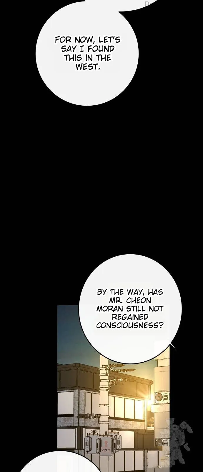 A Not So Fairy Tale Chapter 71 - page 14