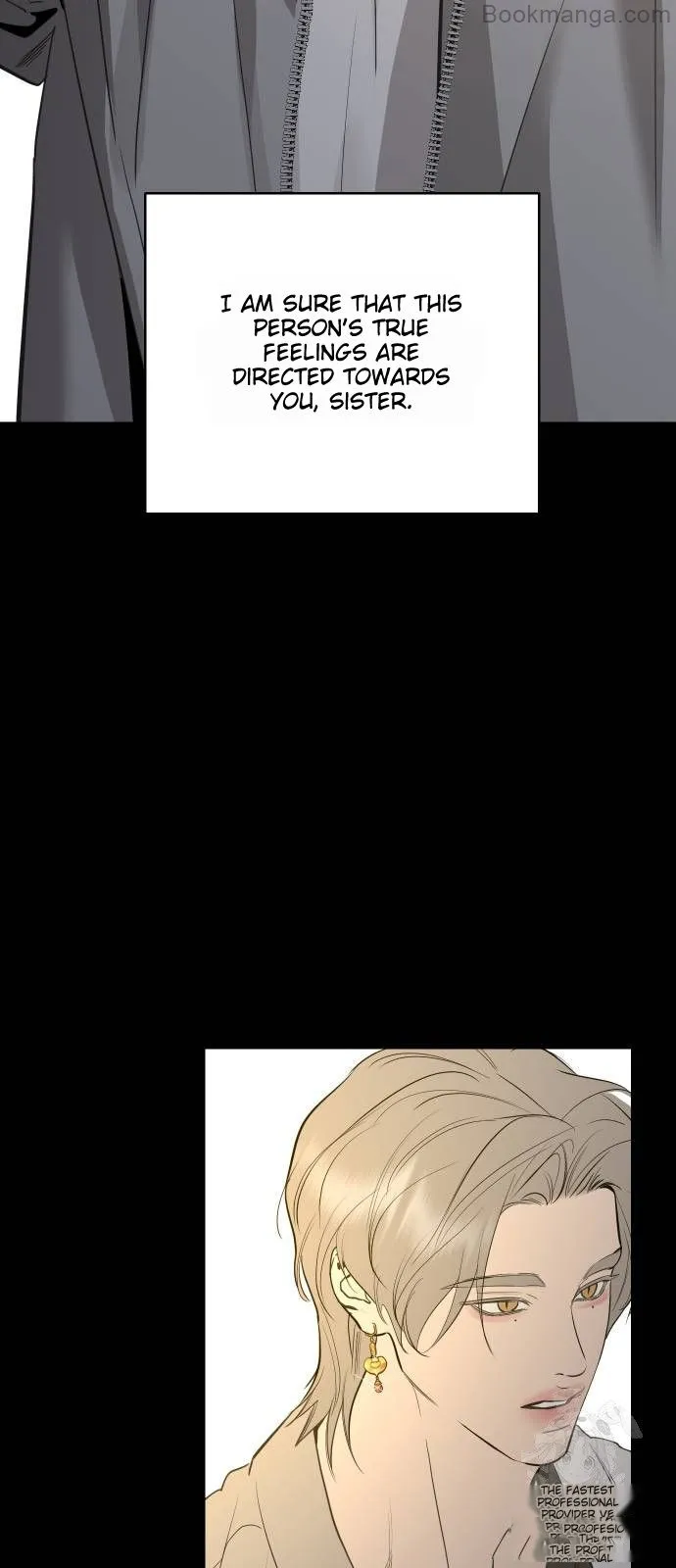 A Not So Fairy Tale Chapter 71 - page 19