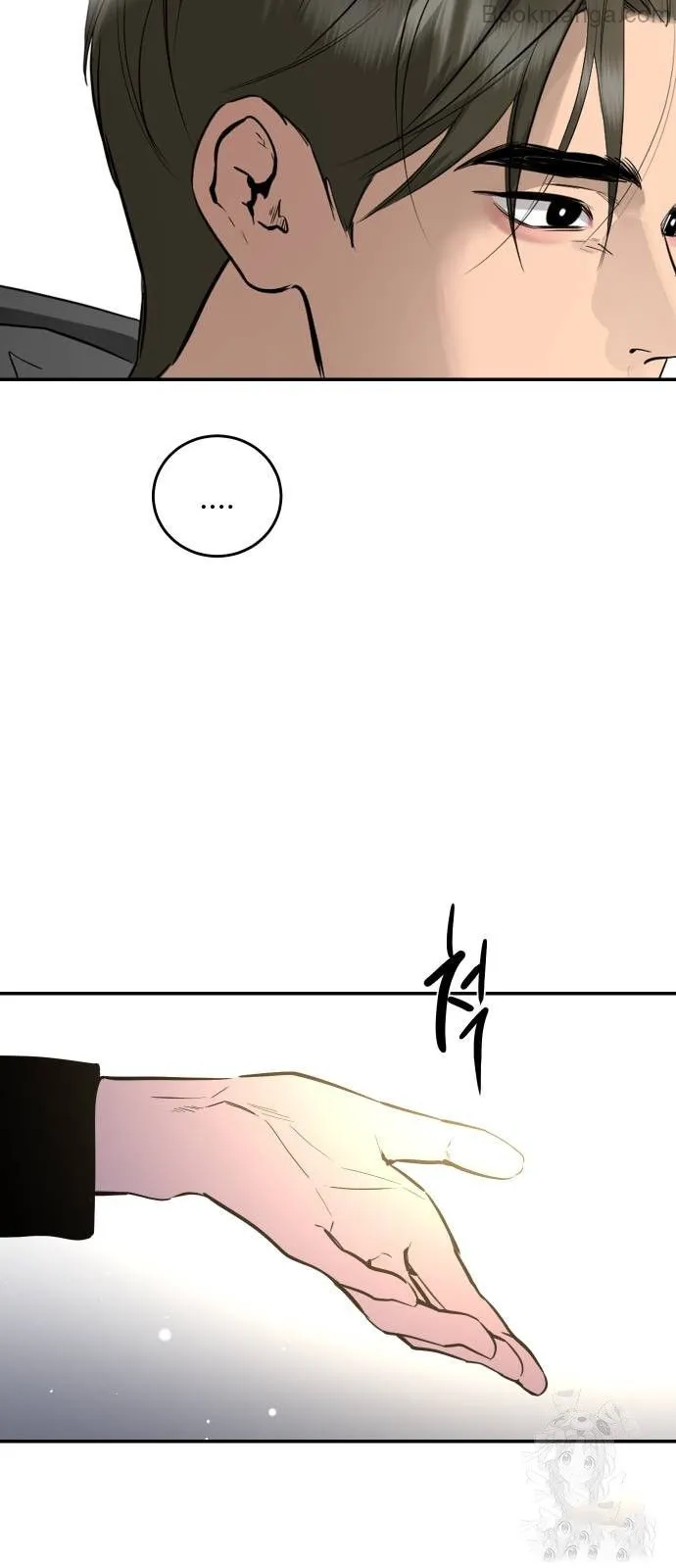A Not So Fairy Tale Chapter 71 - page 42