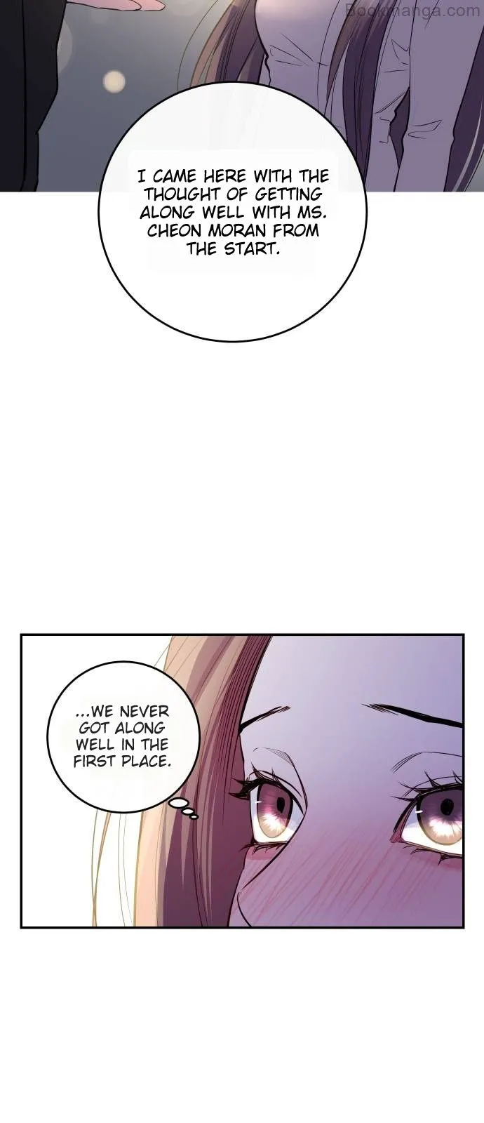 A Not So Fairy Tale Chapter 71 - page 44