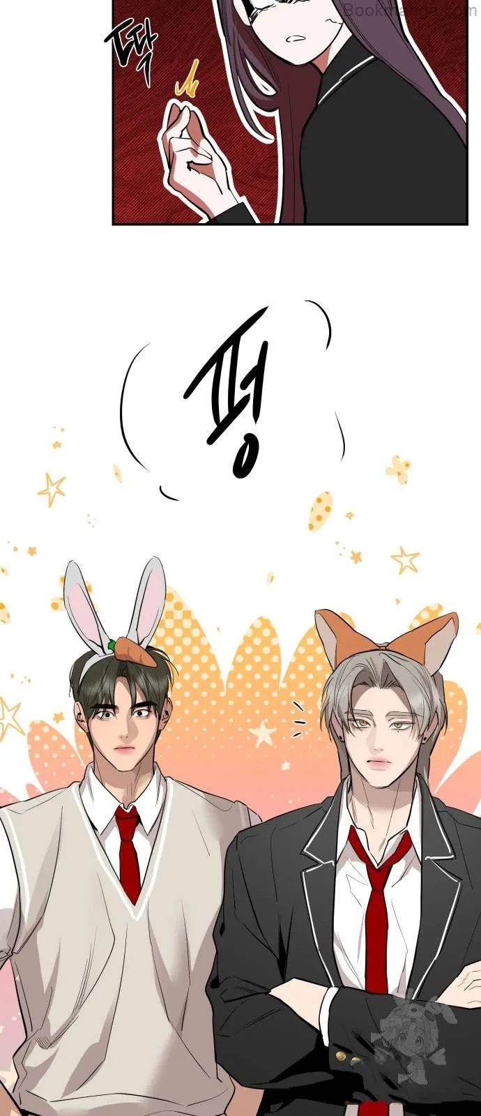 A Not So Fairy Tale Chapter 71 - page 62