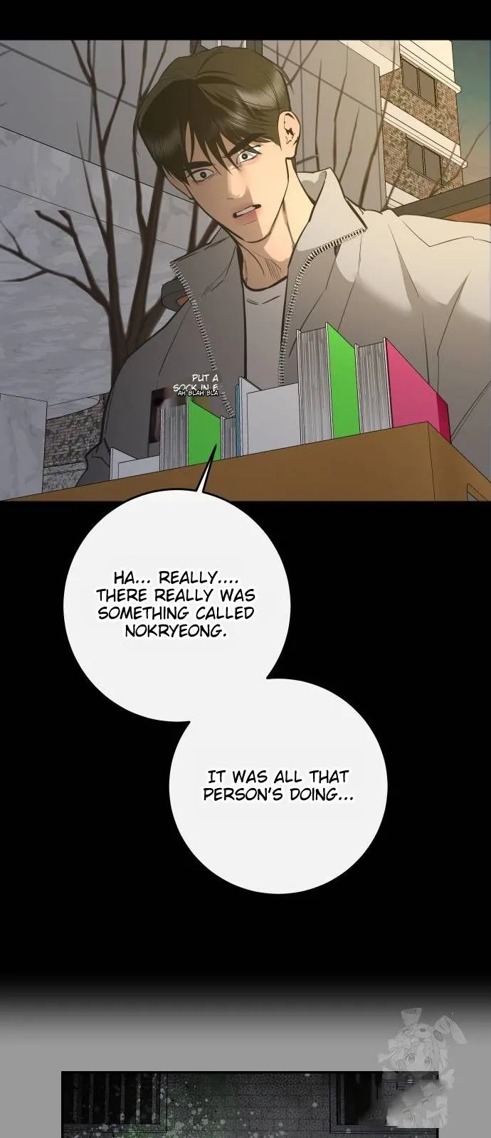 A Not So Fairy Tale Chapter 71 - page 8