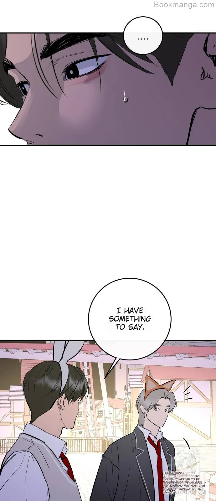 A Not So Fairy Tale Chapter 72 - page 13
