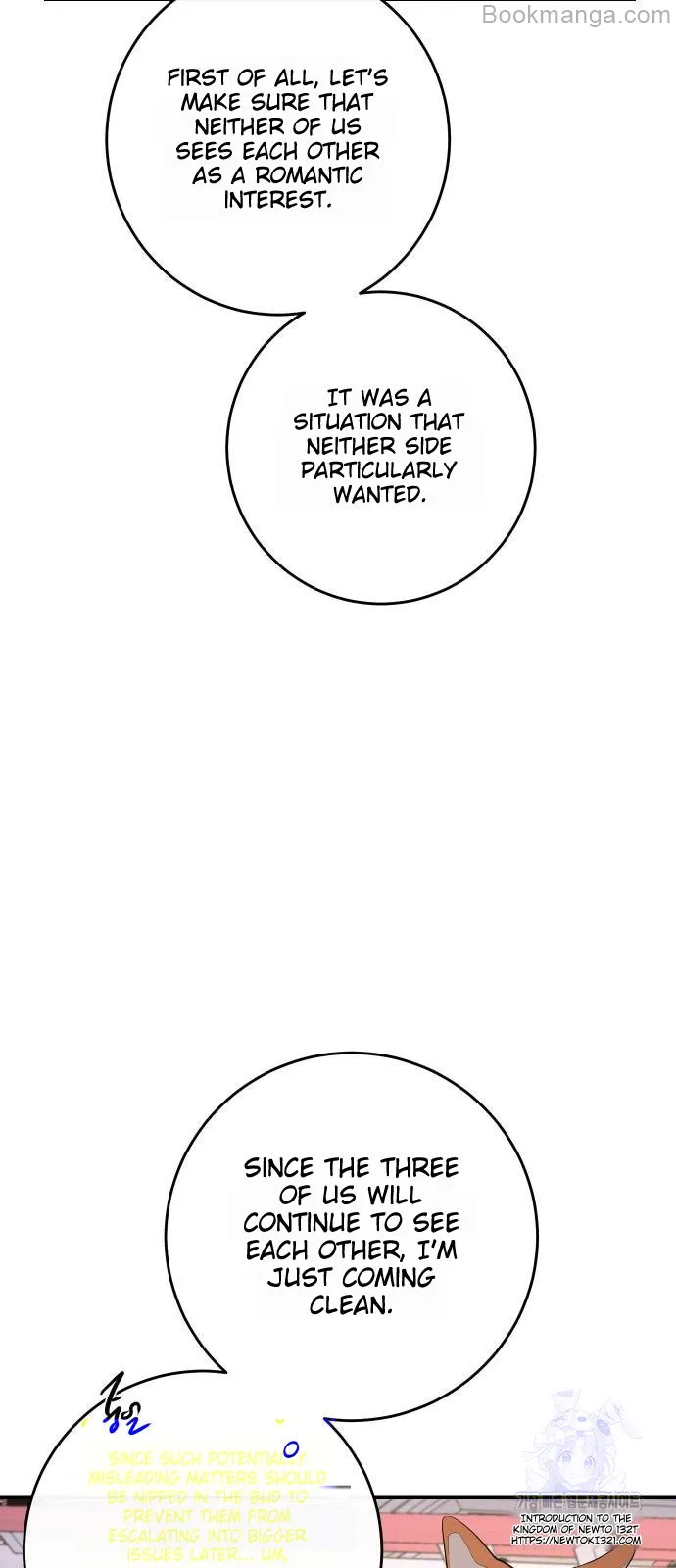 A Not So Fairy Tale Chapter 72 - page 15