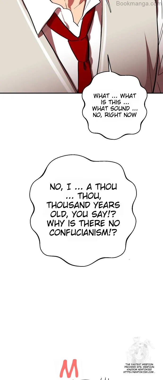 A Not So Fairy Tale Chapter 72 - page 20