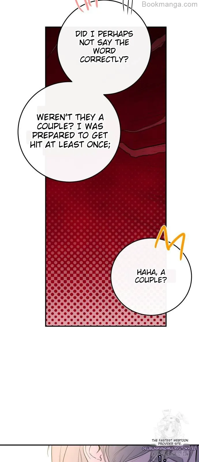 A Not So Fairy Tale Chapter 72 - page 21