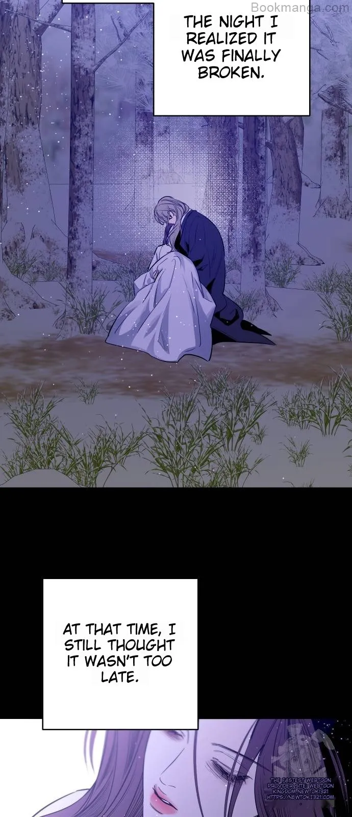 A Not So Fairy Tale Chapter 72 - page 26