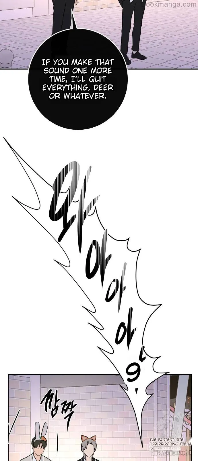 A Not So Fairy Tale Chapter 72 - page 41