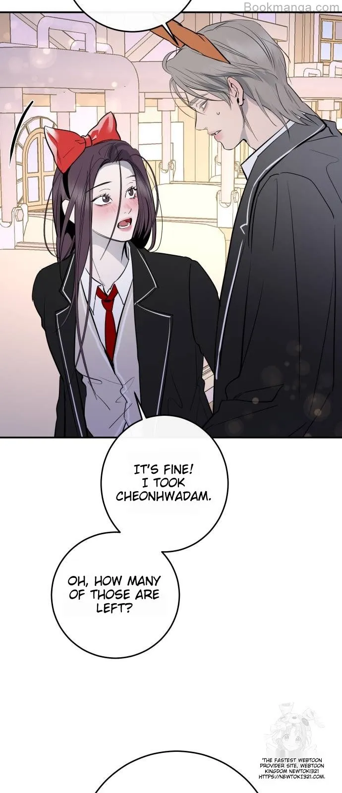 A Not So Fairy Tale Chapter 72 - page 44