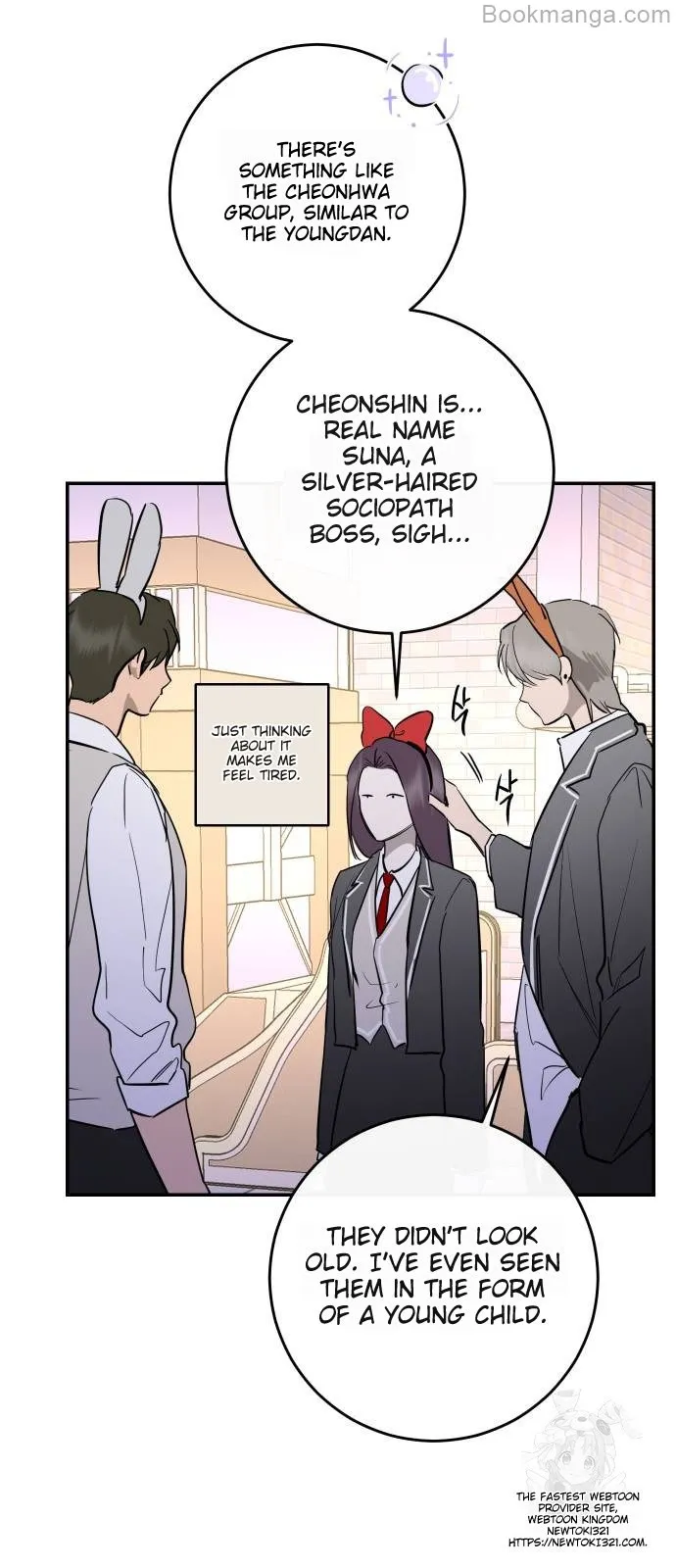 A Not So Fairy Tale Chapter 72 - page 46