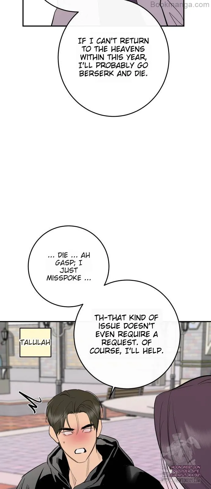 A Not So Fairy Tale Chapter 72 - page 59