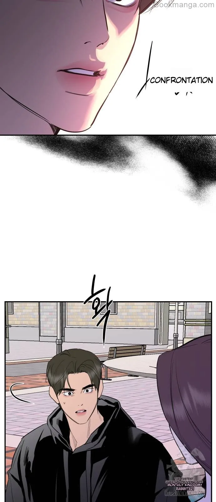 A Not So Fairy Tale Chapter 72 - page 64