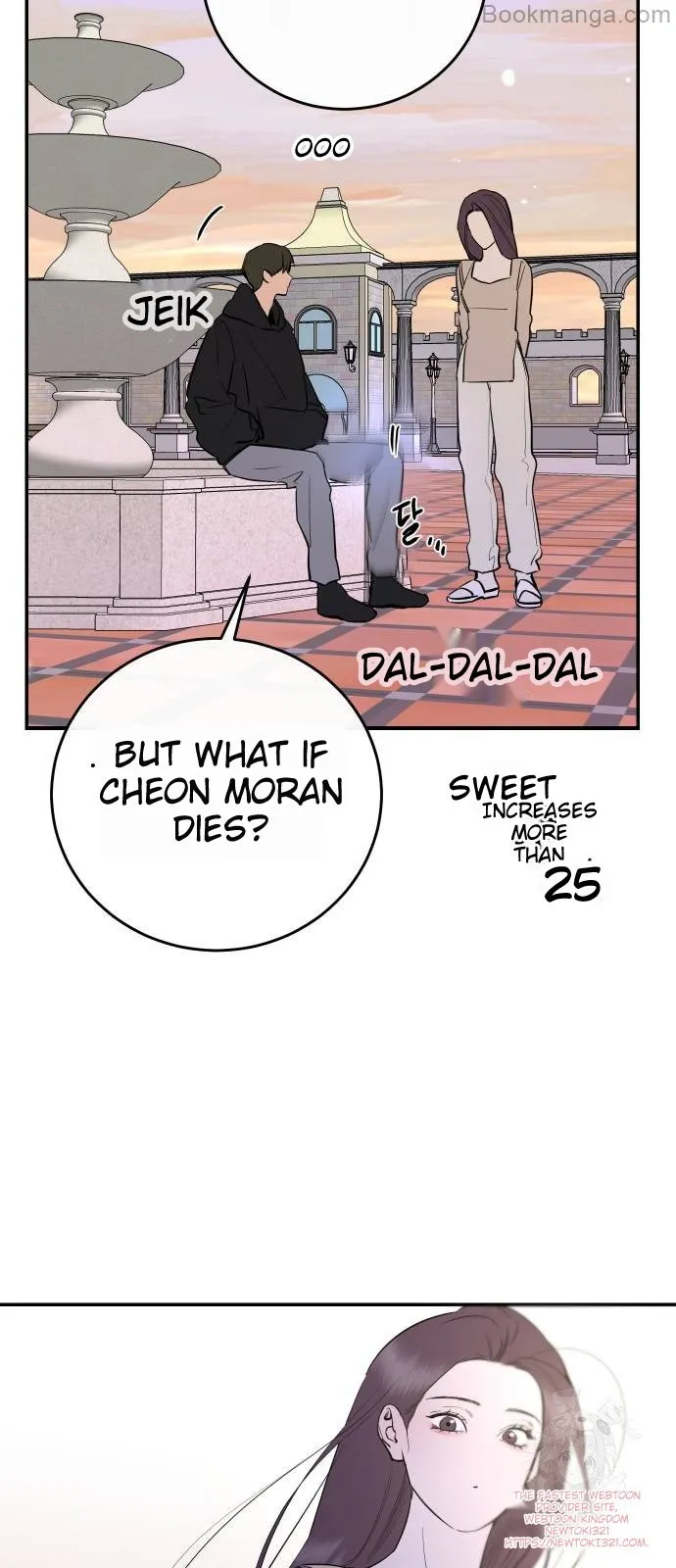 A Not So Fairy Tale Chapter 72 - page 71