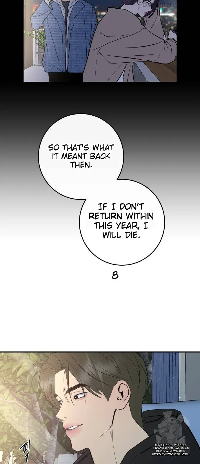 A Not So Fairy Tale Chapter 72 - page 79