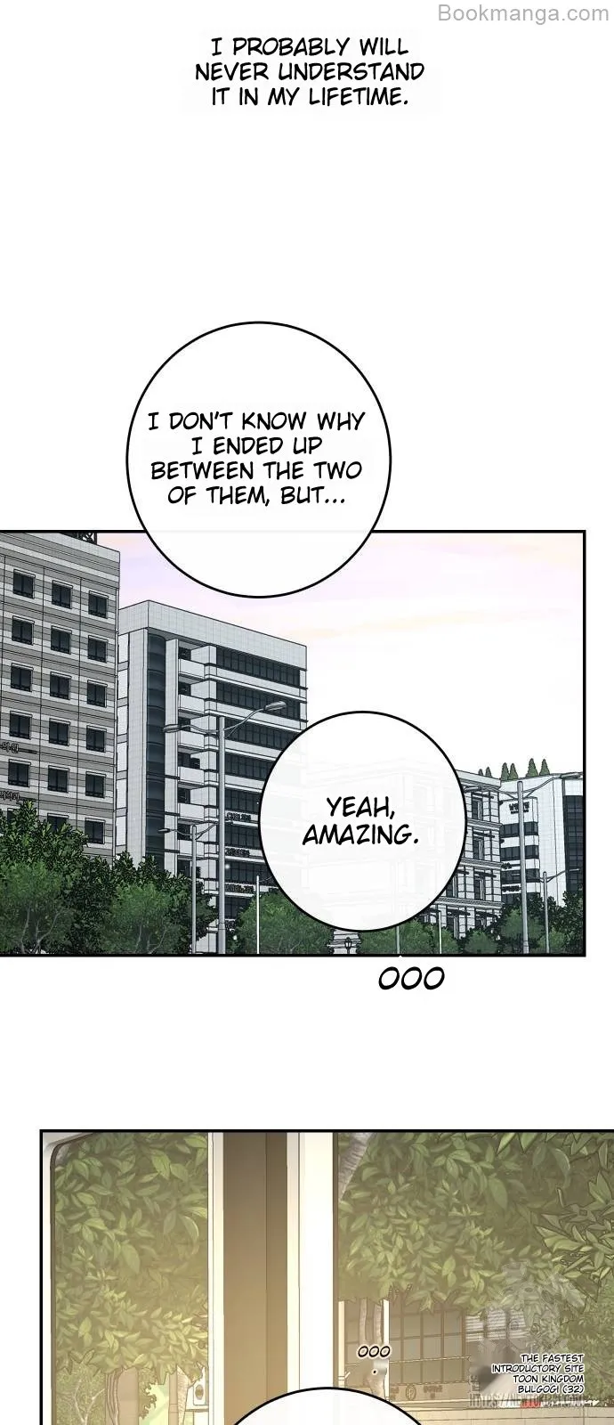 A Not So Fairy Tale Chapter 72 - page 84