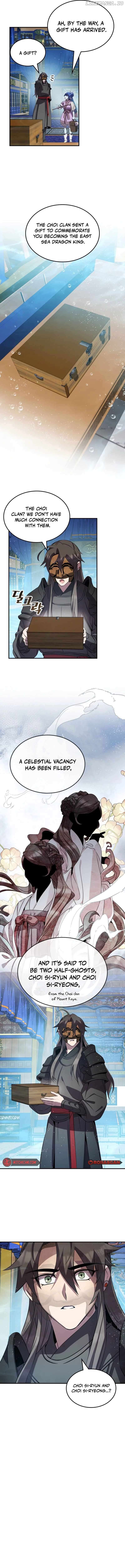 Drug Devourer Chapter 100 - page 2
