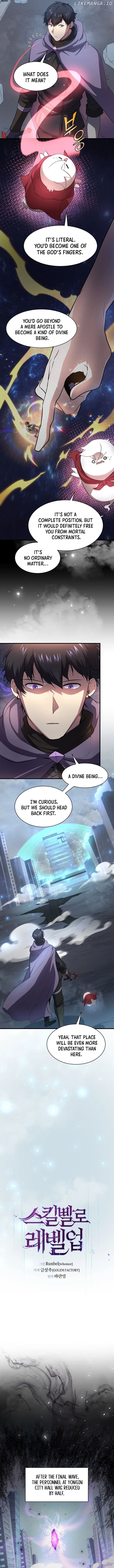 Leveling Up With Skills Chapter 86 - page 4