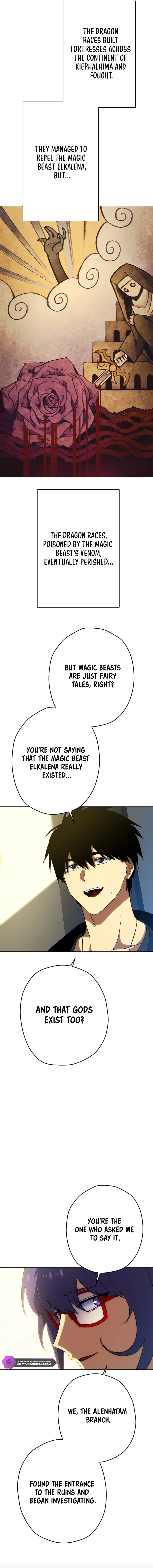Sorcerous Stabber Orphen: The Witch‘s Salvation Chapter 16 - page 5