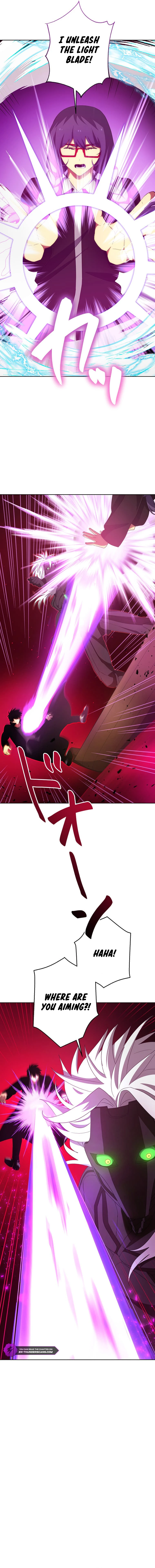 Sorcerous Stabber Orphen: The Witch‘s Salvation Chapter 17 - page 13