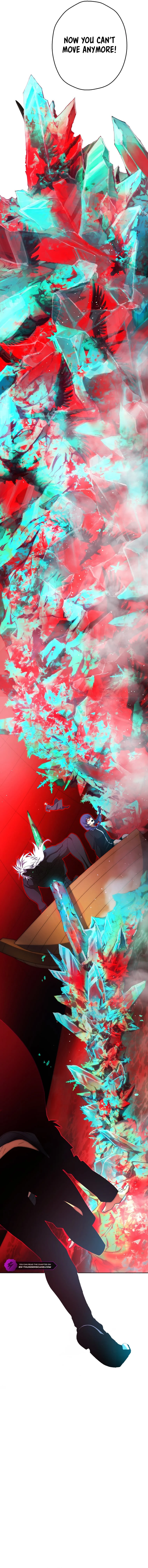 Sorcerous Stabber Orphen: The Witch‘s Salvation Chapter 17 - page 15