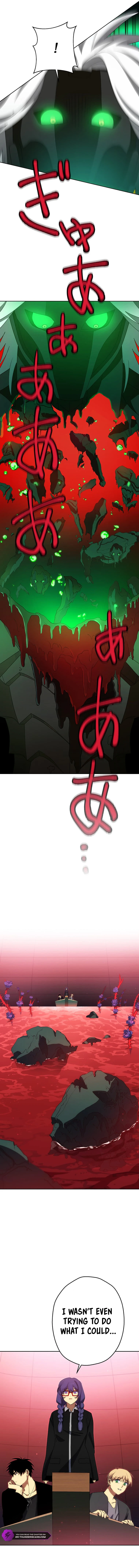 Sorcerous Stabber Orphen: The Witch‘s Salvation Chapter 17 - page 17