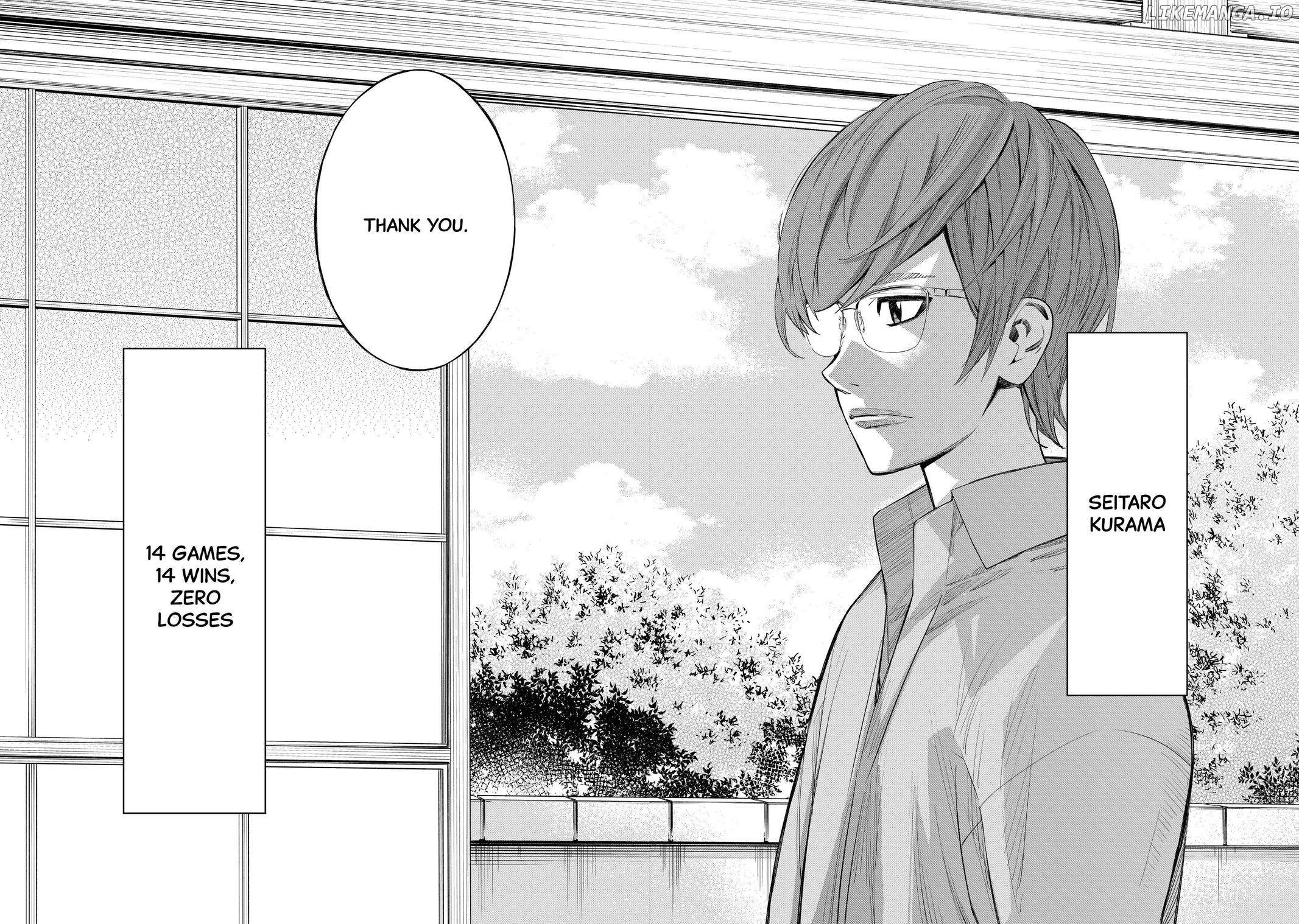 Banjou no Orion Chapter 40 - page 2