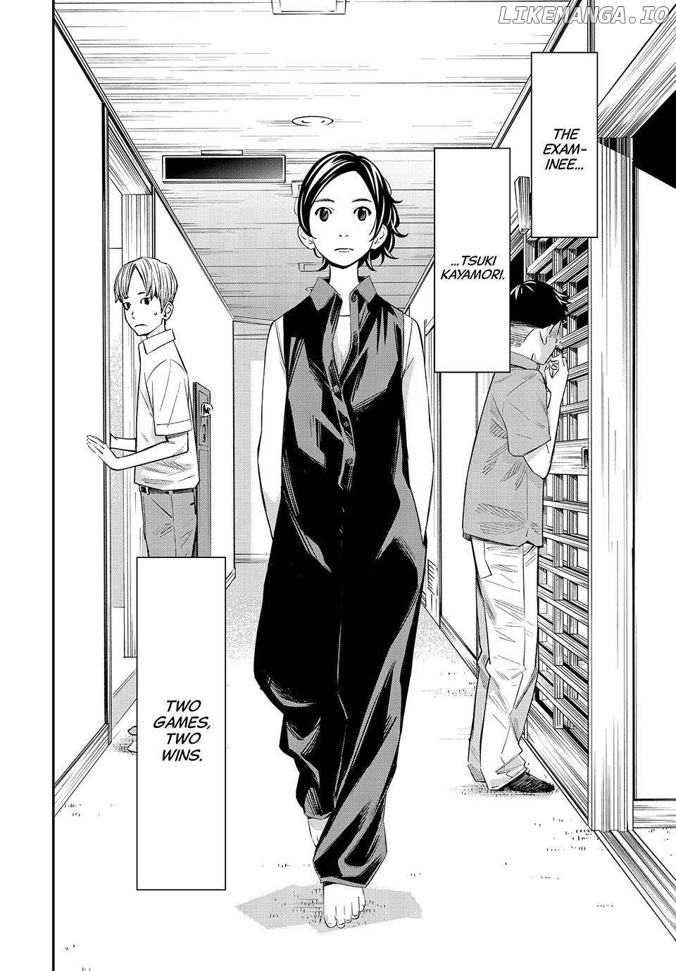 Banjou no Orion Chapter 42 - page 2