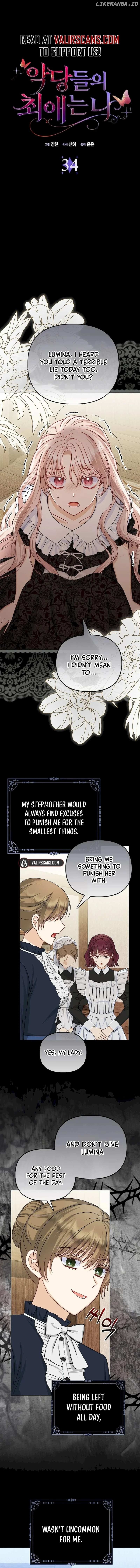 The Villains’ Favorite Is Me Chapter 34 - page 6