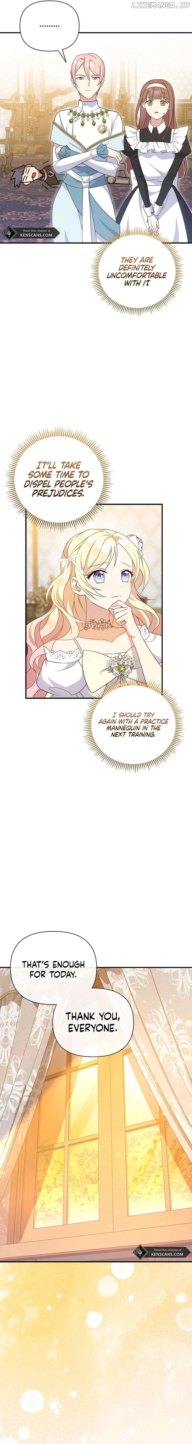 I’m the Emperor’s Lost Daughter Chapter 28 - page 14