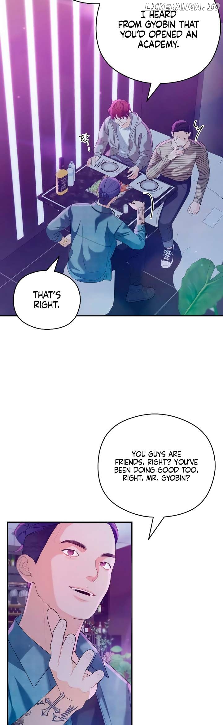 How Far Are You Okay With? Chapter 43 - page 2