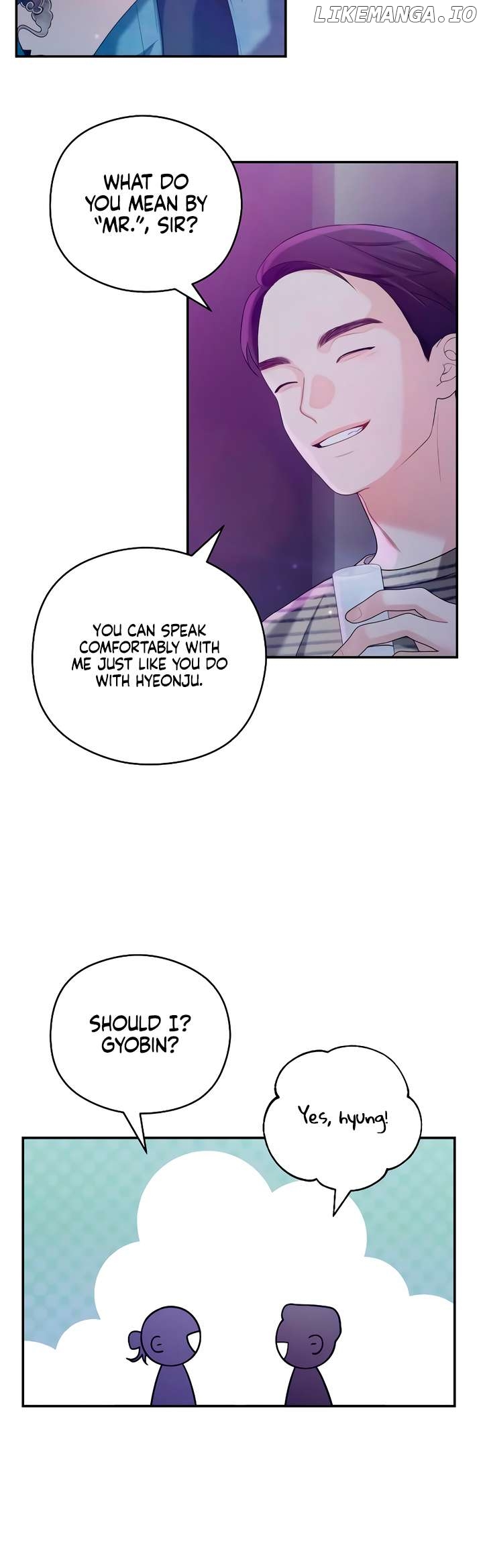 How Far Are You Okay With? Chapter 43 - page 3
