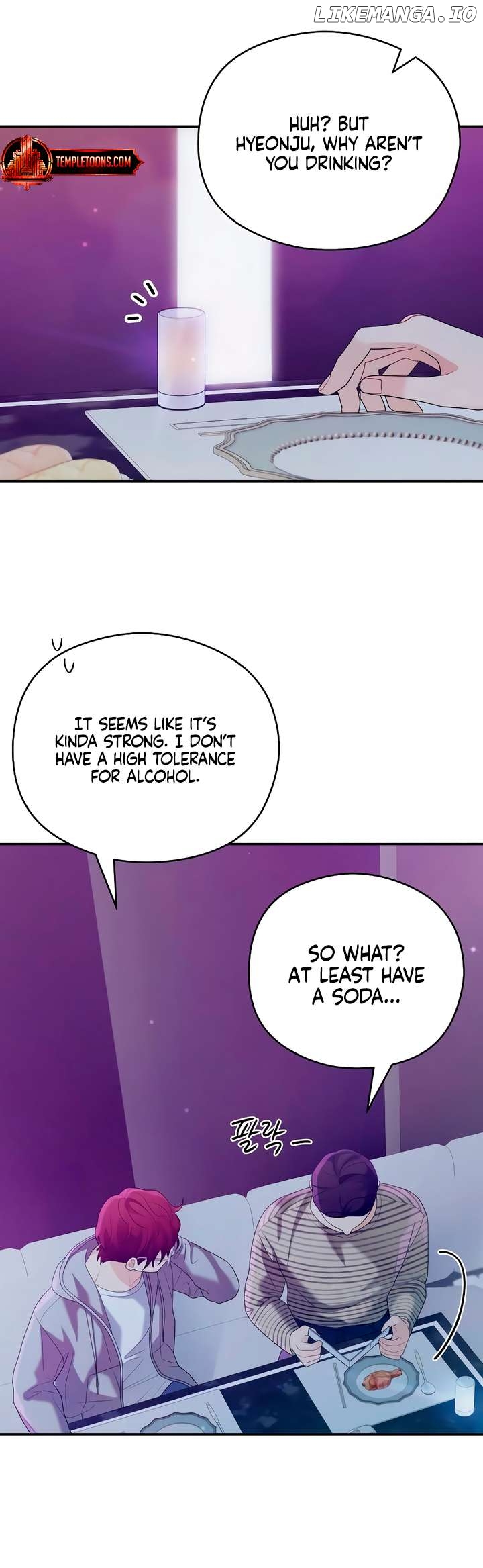 How Far Are You Okay With? Chapter 43 - page 4