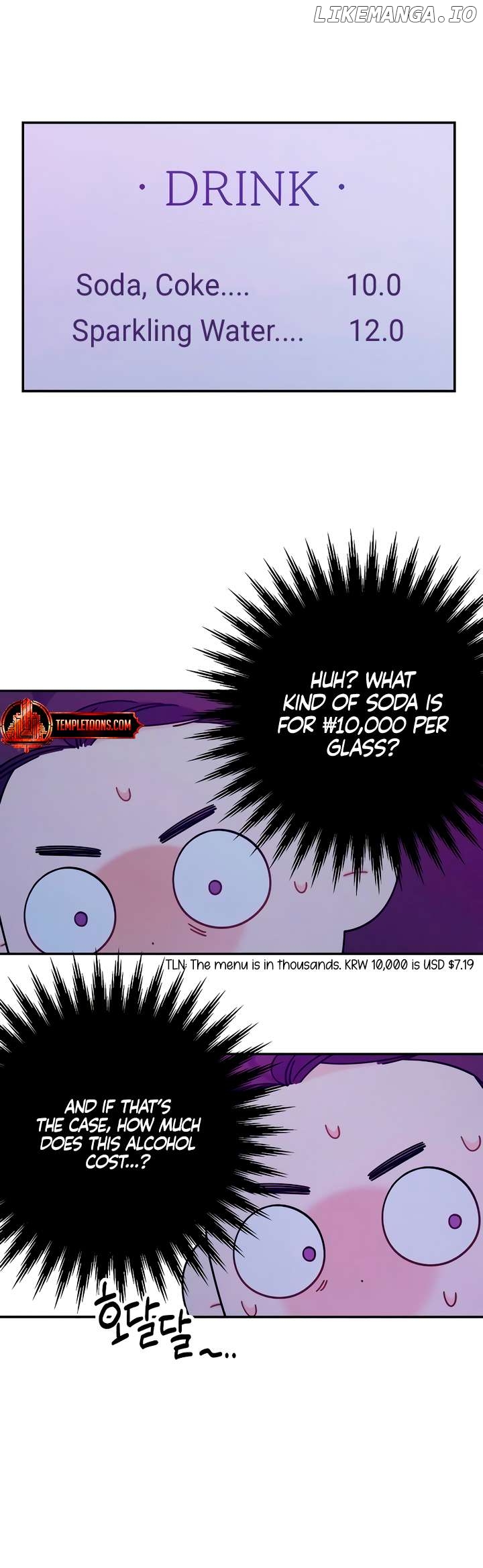 How Far Are You Okay With? Chapter 43 - page 5