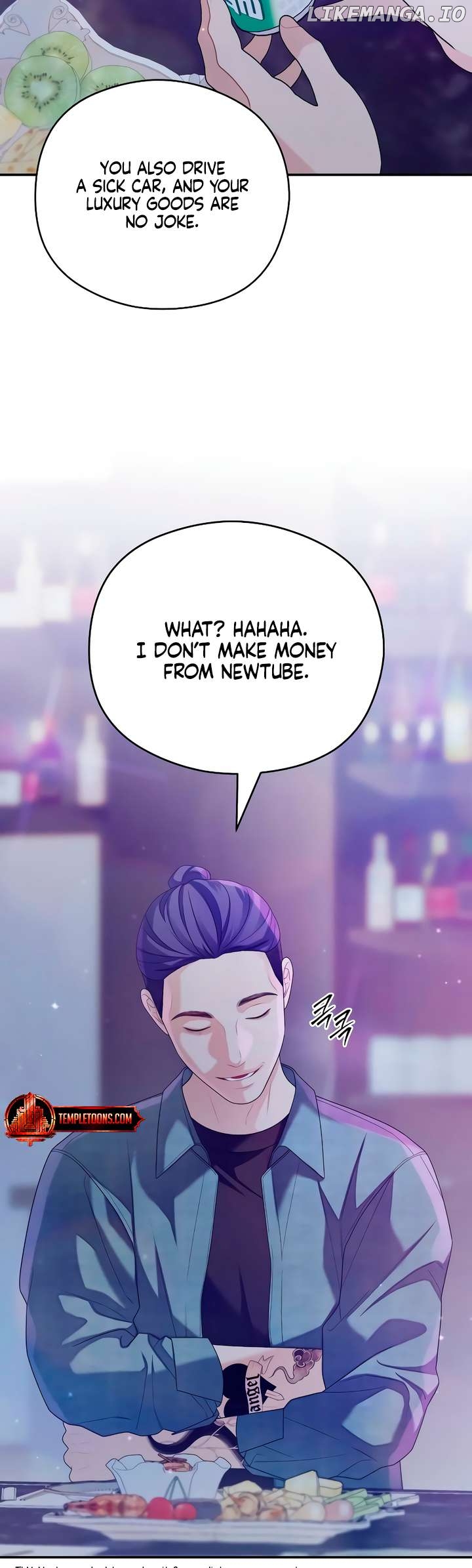 How Far Are You Okay With? Chapter 43 - page 7