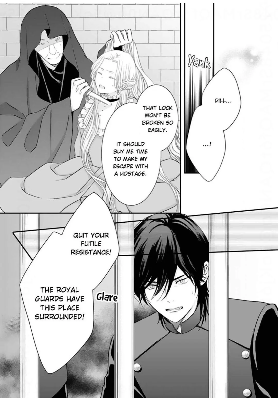 Suterare Koushaku Reijou wa Hatsukoi no Outaishi ni Metorareru Chapter 15 - page 23