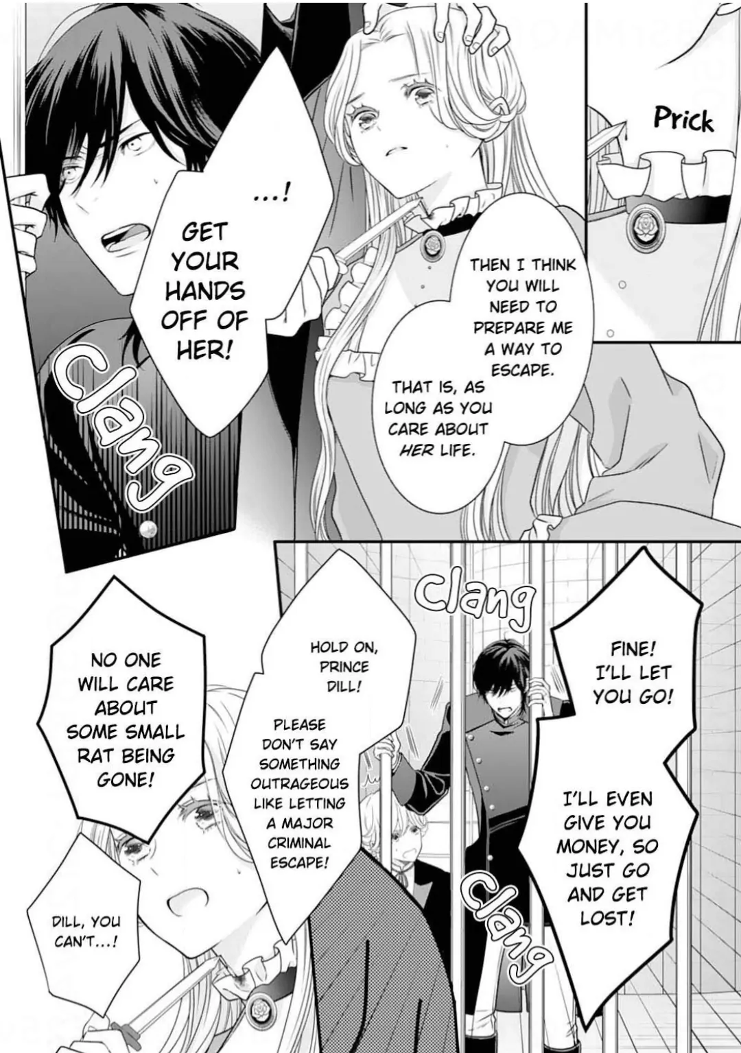 Suterare Koushaku Reijou wa Hatsukoi no Outaishi ni Metorareru Chapter 15 - page 24