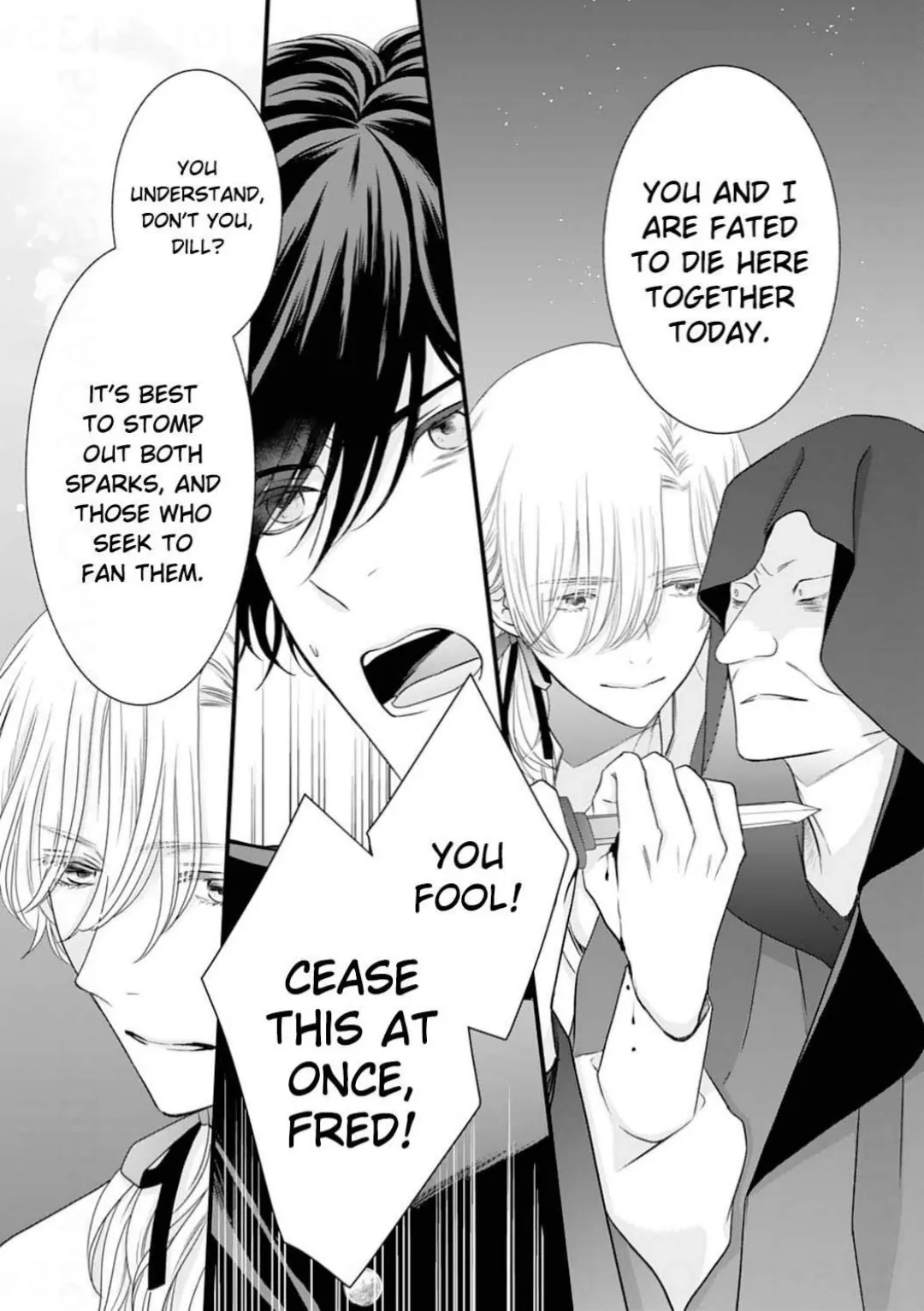 Suterare Koushaku Reijou wa Hatsukoi no Outaishi ni Metorareru Chapter 15 - page 26